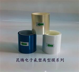 PE保護(hù)膜，昆騰電子帶你全面認(rèn)識(shí)